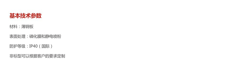 75phplhfPiX1790580533260928.png