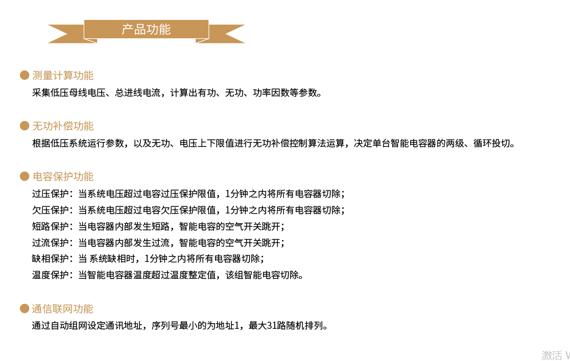 84phpKhr7KH1790589051260928.png