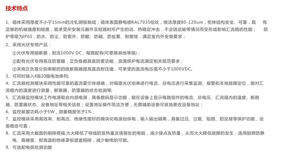 91phpIQ75bI1790581903260928.png 91phpIQ75bI1790581903260928.png