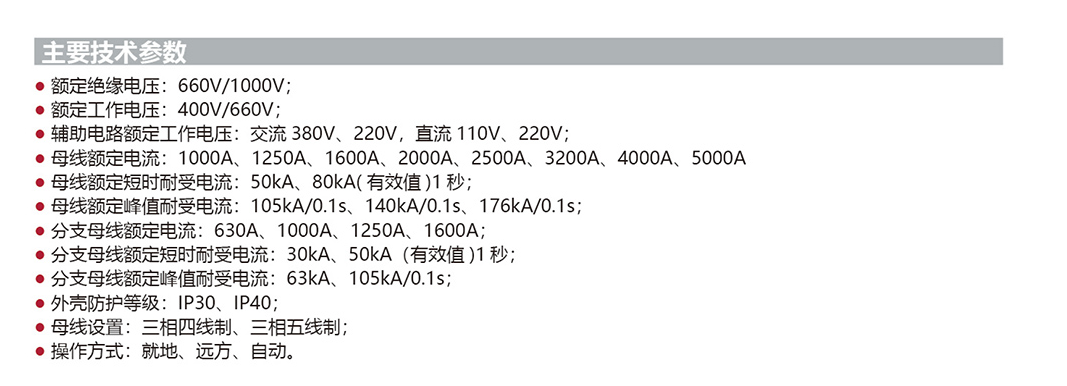 94phpmGgb5q1790581212260928.png
