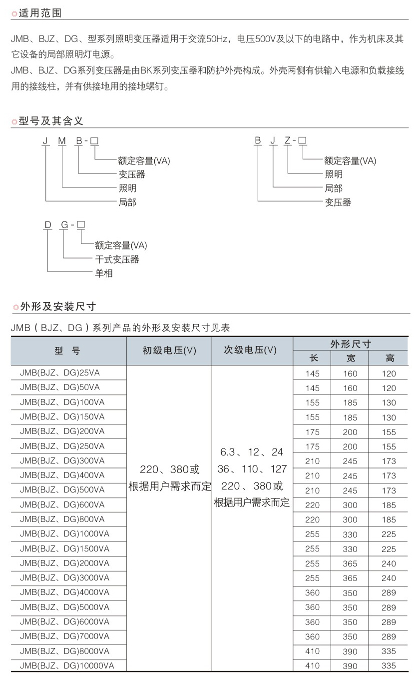 34php53V5WA1790673112260929.png