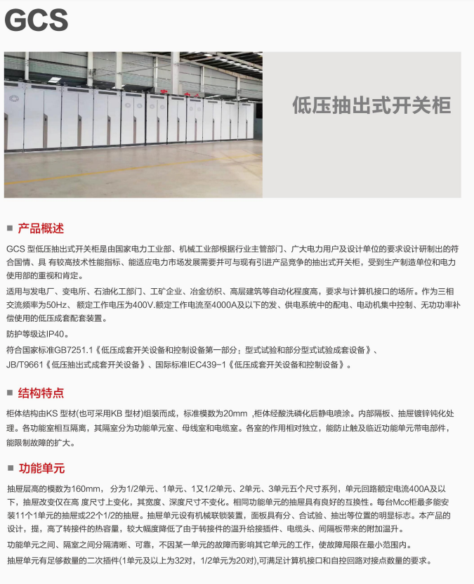 45phpkuoyFc1790671145260929.png