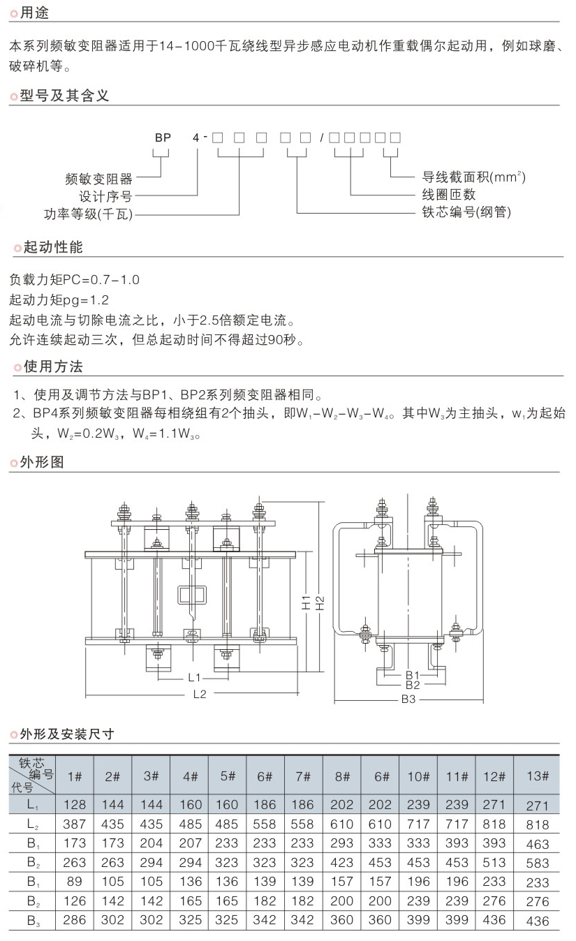 61phpxyzVL81790674944260929.png