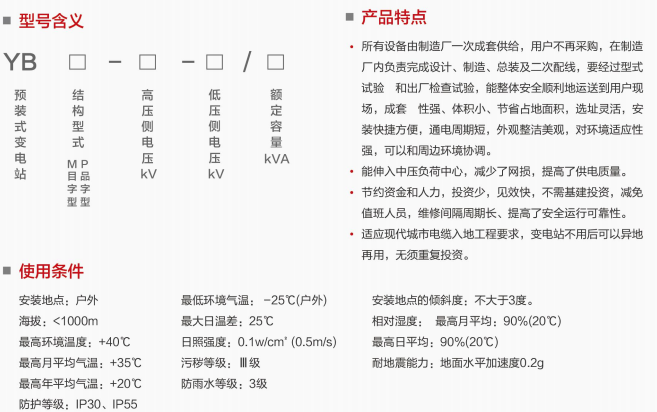 64php7LiE8t1790670759260929.png
