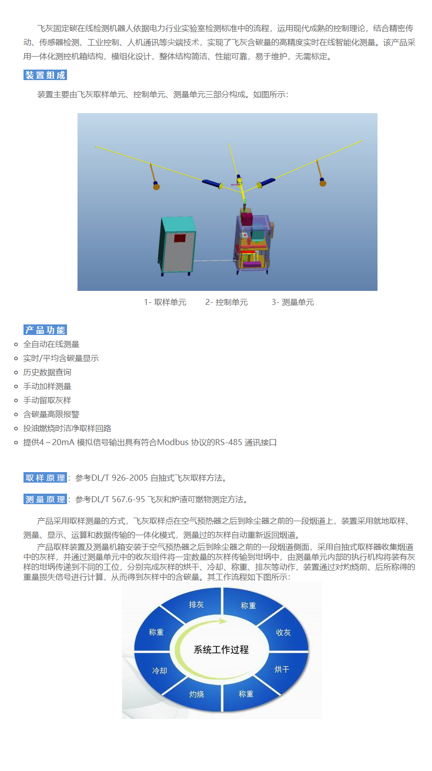 100phpQHIC3T1791428333261008.png