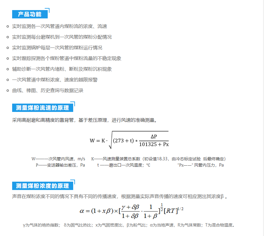 19phpq2h6Ss1791427923261008.png