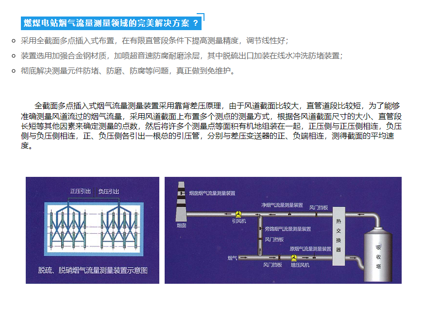40phpOK9Ftz1791427814261008.png