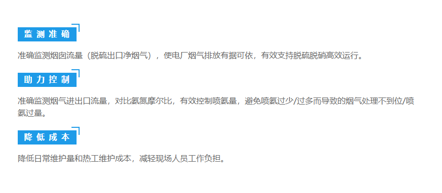 70phpK7Dytl1791427832261008.png