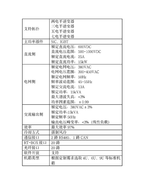 73phpwbtR5b1791423566261008.png 73phpwbtR5b1791423566261008.png