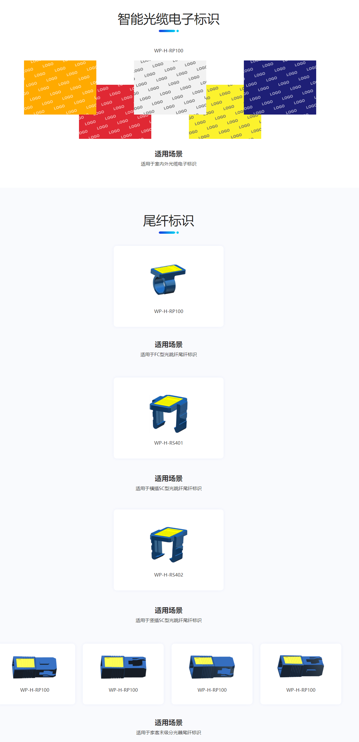 90phpNDtbQV1791422922261008.png