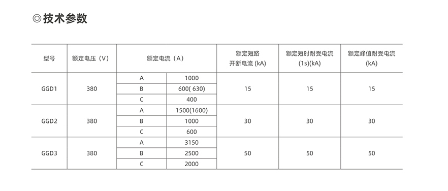 19phpP0sTqb1791516072261009.png