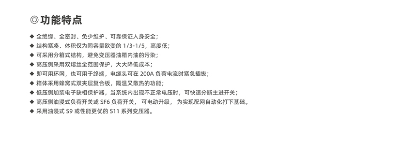 40phplhJXJf1791531953261009.png