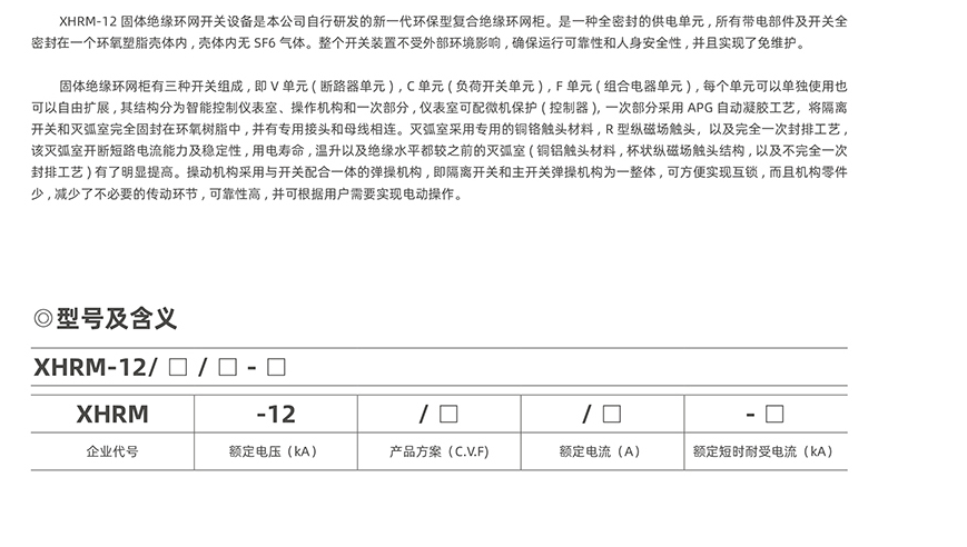 82phpvEHESt1791531718261009.png