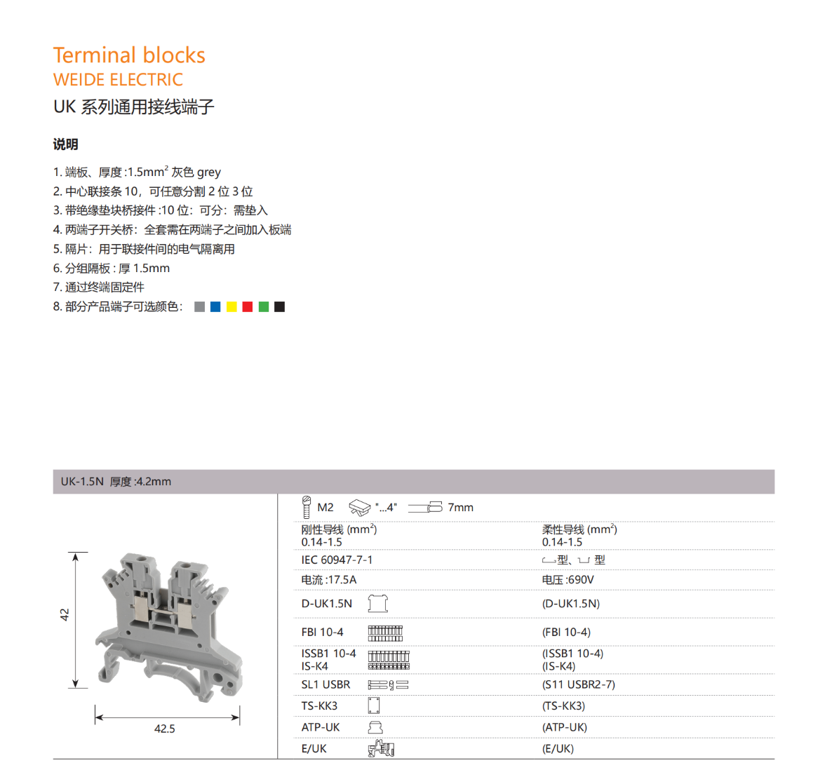 92phpISn8mS1791533932261009.png