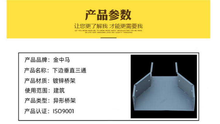 88phpXUki5B1791792573261012.png 88phpXUki5B1791792573261012.png