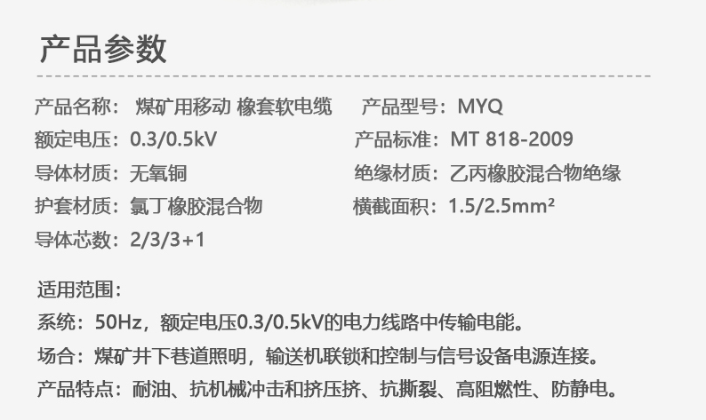 10phpzf0oIU1791887598261013.png