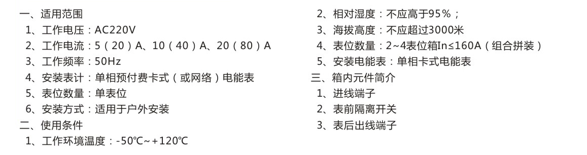 12phpDjp8Kt1791858349261013.png