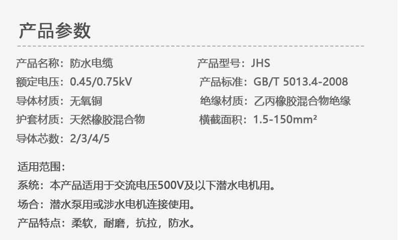 16phpp8bOWe1791887276261013.png