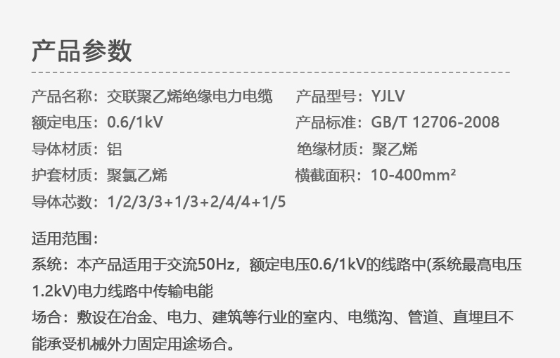 17phpQThSXK1791886874261013.png