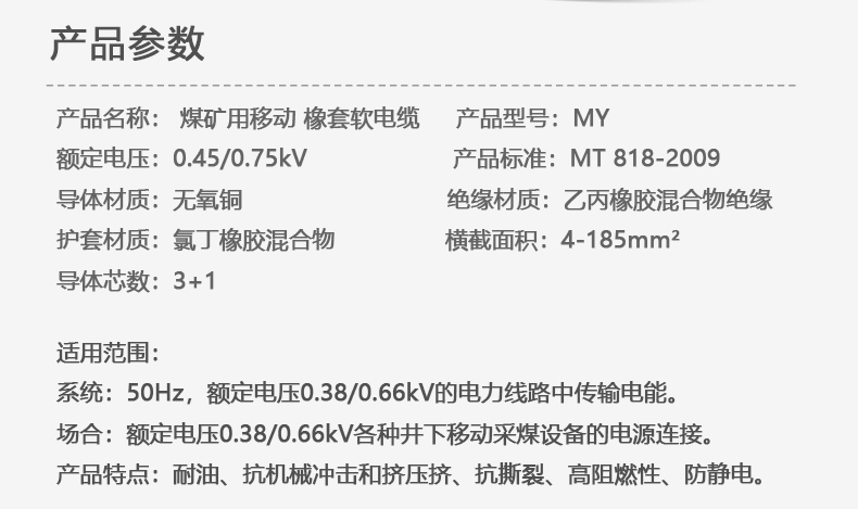 26phpteYewC1791887689261013.png 26phpteYewC1791887689261013.png