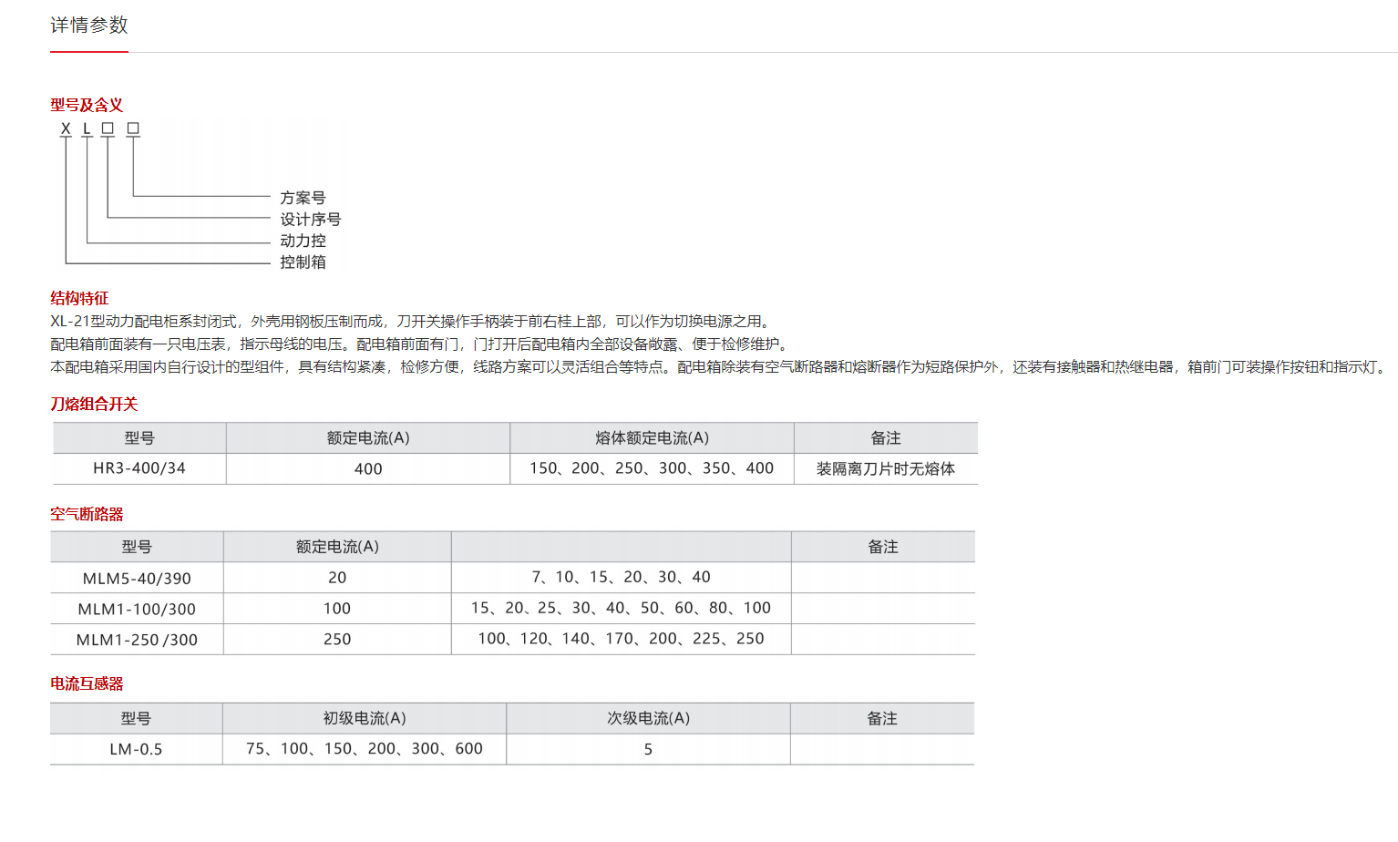 52phpOda2eA1791862512261013.png