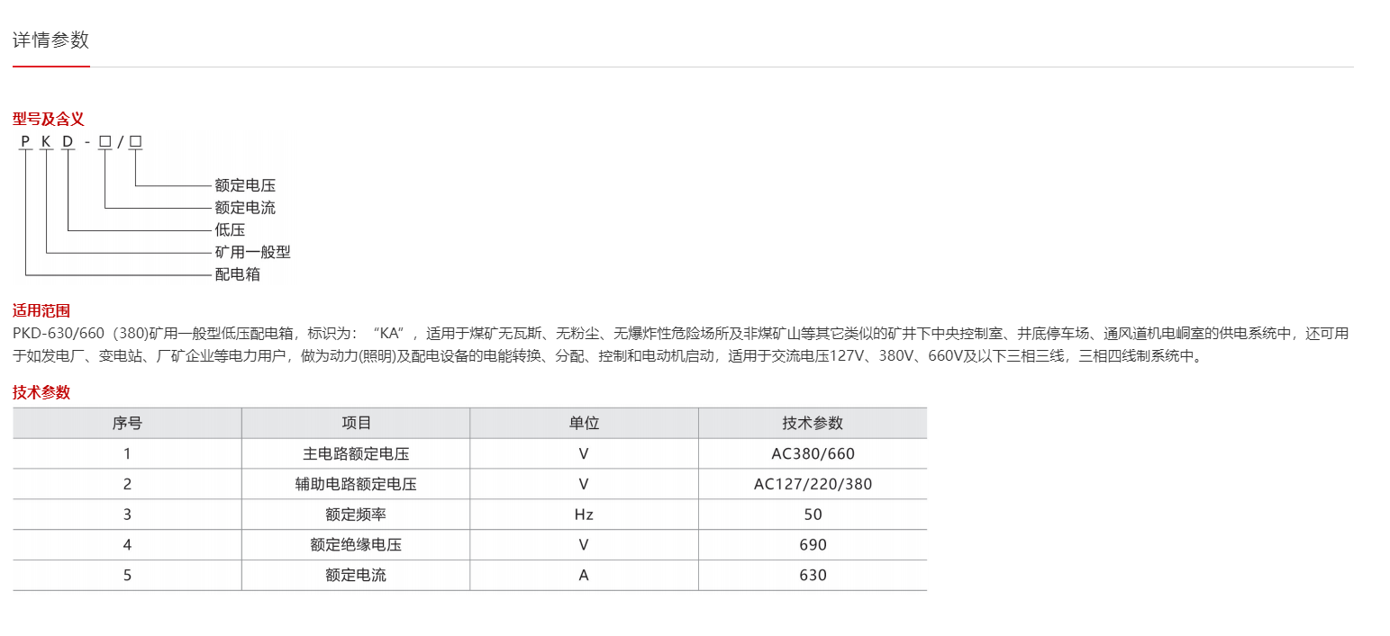 70phpwTFNzJ1791862240261013.png