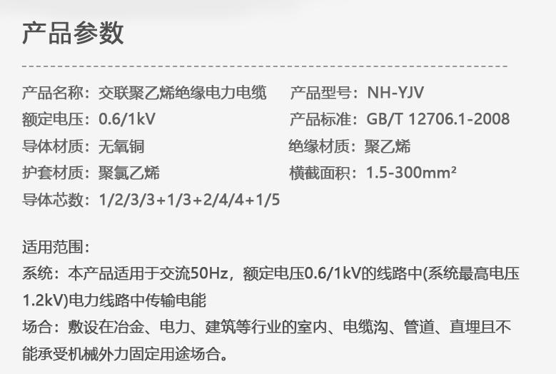 72phpzyJMxI1791886641261013.png