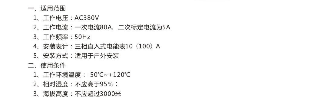 76php1Nlzsa1791858362261013.png