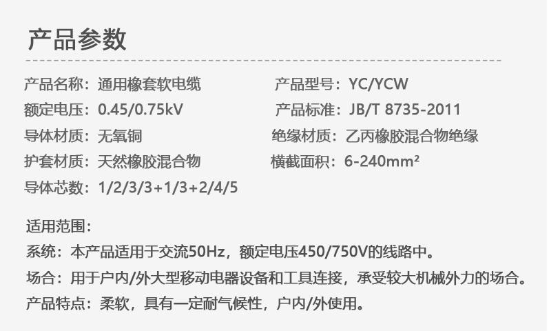 79phpiPZolH1791887205261013.png