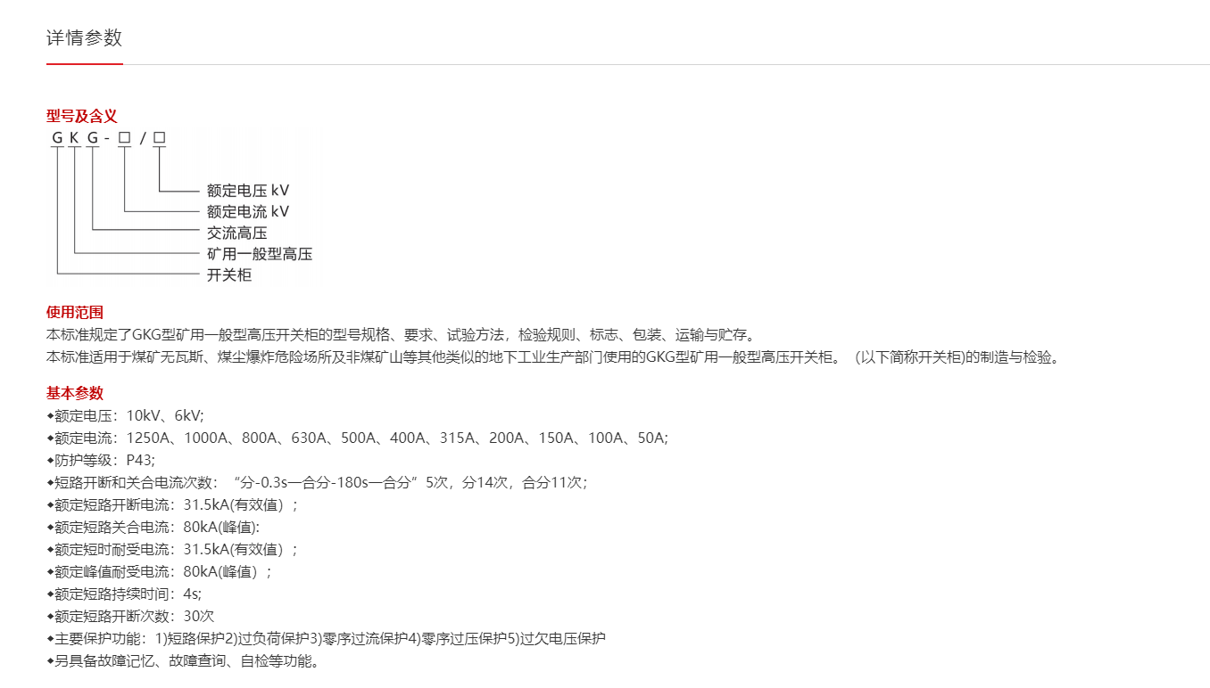 85phpuZXy8A1791862089261013.png