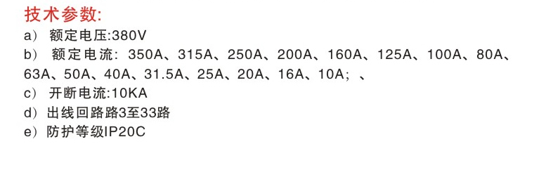 98php3pyrMX1791857376261013.png