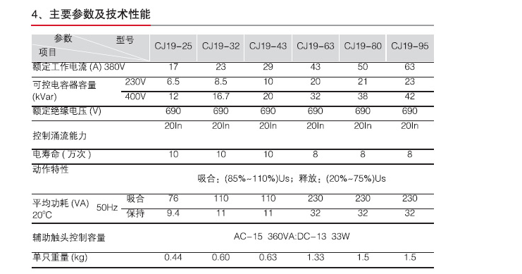 33phpp9ebLe1792029639261015.png