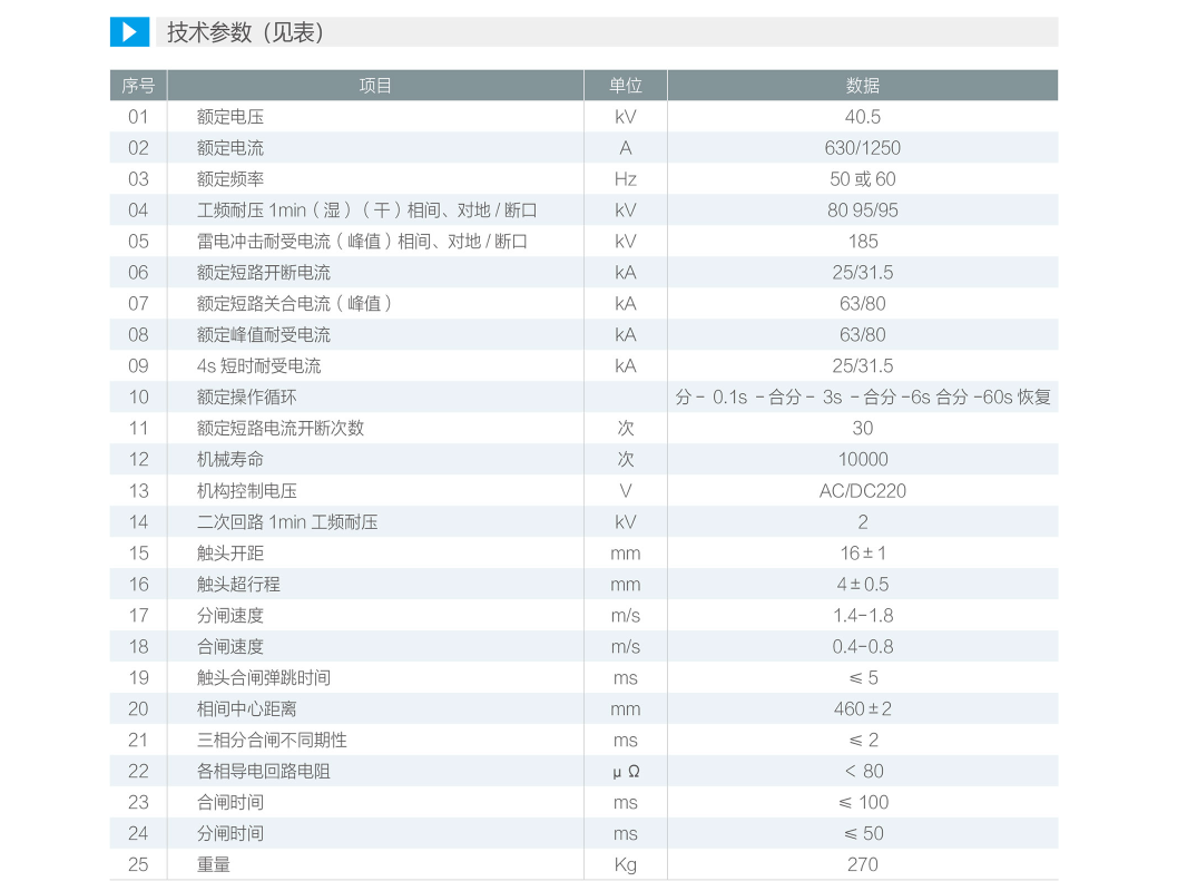 46phpS4lT9Z1792053802261015.png