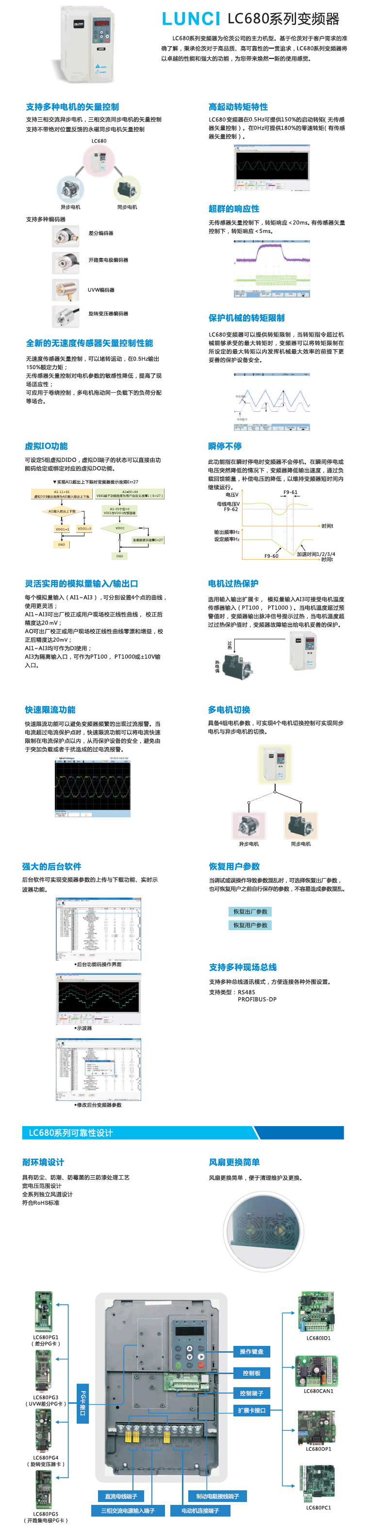 59phpDUM4dz1792057365261015.png