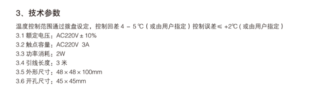 64phpTQBPNm1792026873261015.png