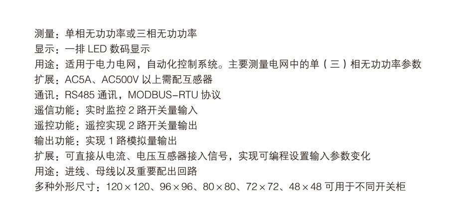 66phpa7A1X71792027760261015.png