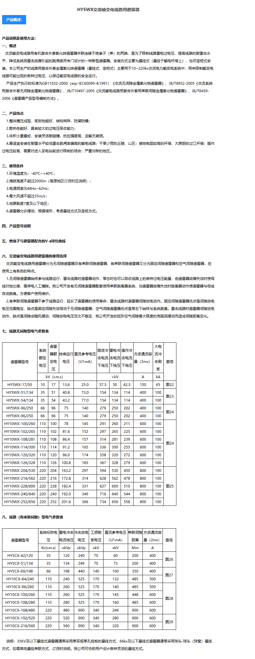 18phpDnKEnV1792117988261016.png