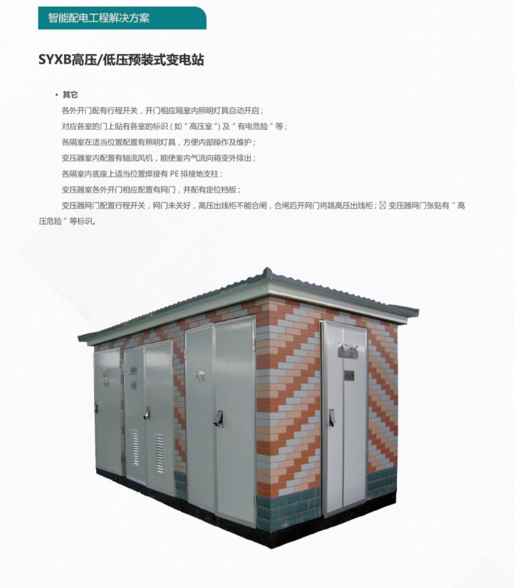10phpHtAbxJ1792377155261019.png
