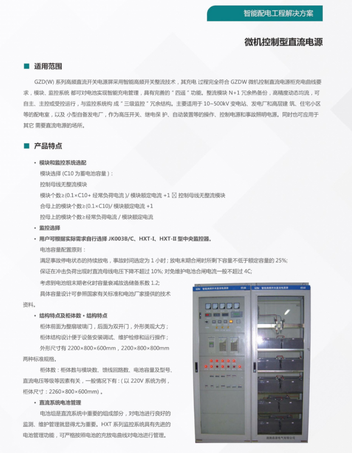 10phph9CUEb1792376269261019.png