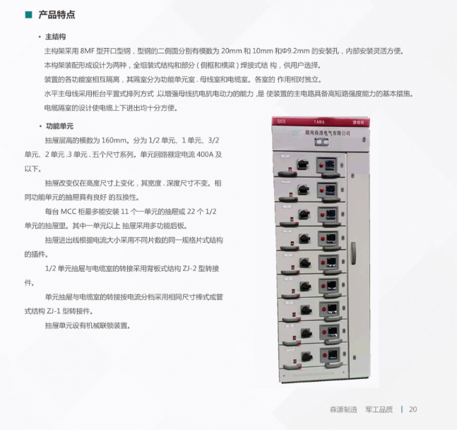 10phpleyfPc1792376708261019.png