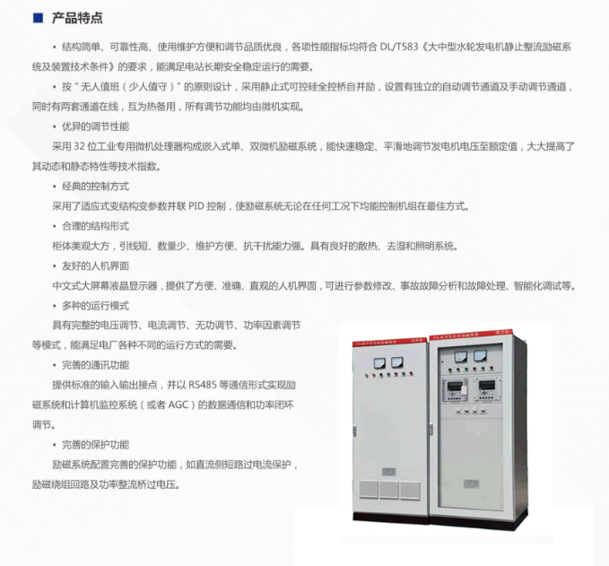 11phpWRbSGu1792378792261019.png