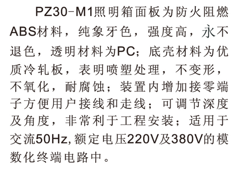 17php560r6m1792373754261019.png