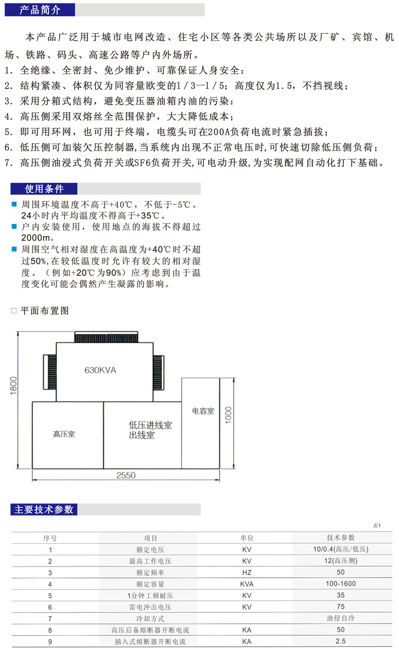 20phpdpMV4a1792374754261019.png
