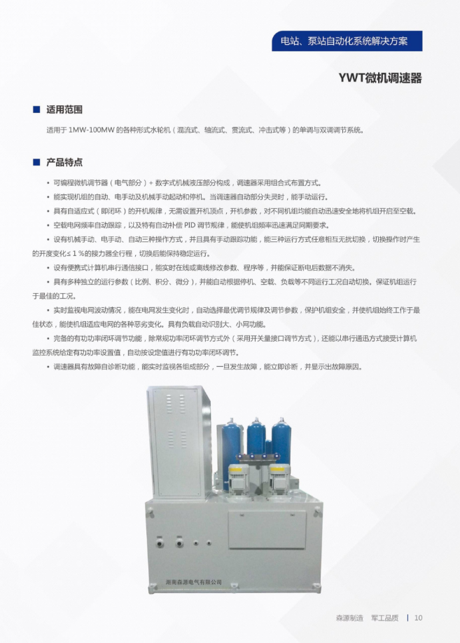 25phpdvaOtV1792378710261019.png