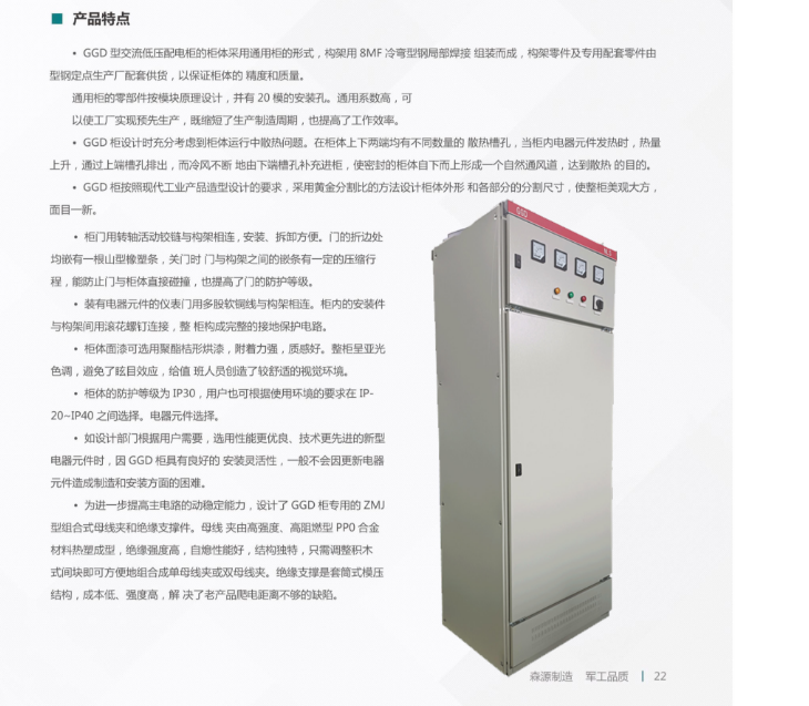 29phpmtYVlL1792376530261019.png