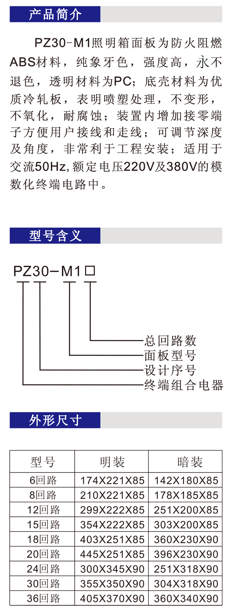 36phpEXp14k1792373676261019.png