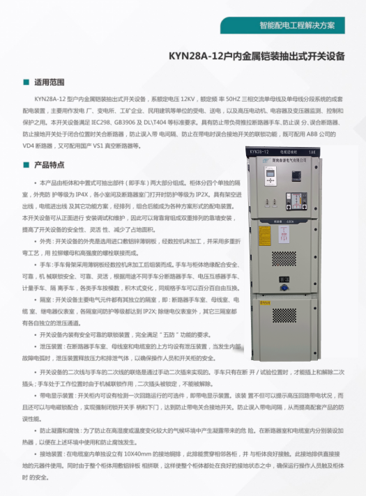 40phpXK8azr1792377046261019.png