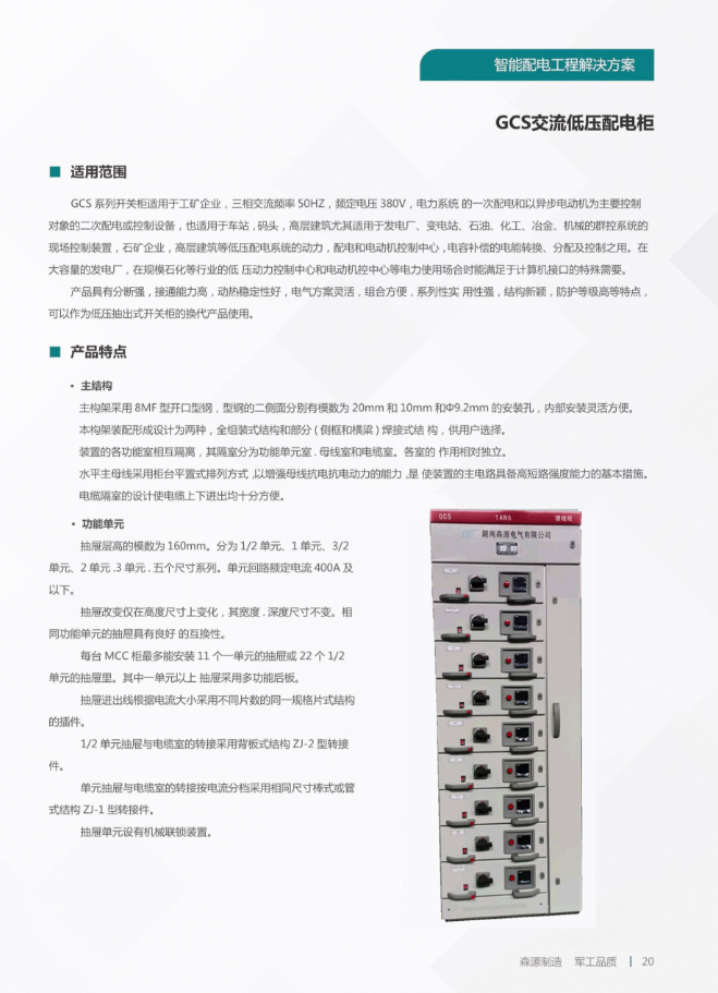 58phpVf5IEy1792376701261019.png