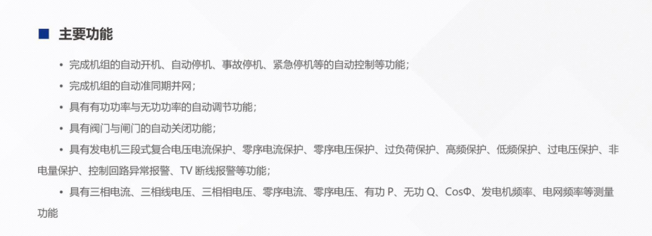 59phpkRN0cY1792378942261019.png