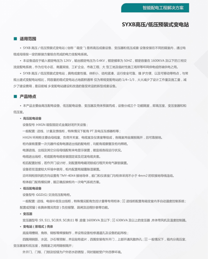 73phpP4mnq81792377132261019.png